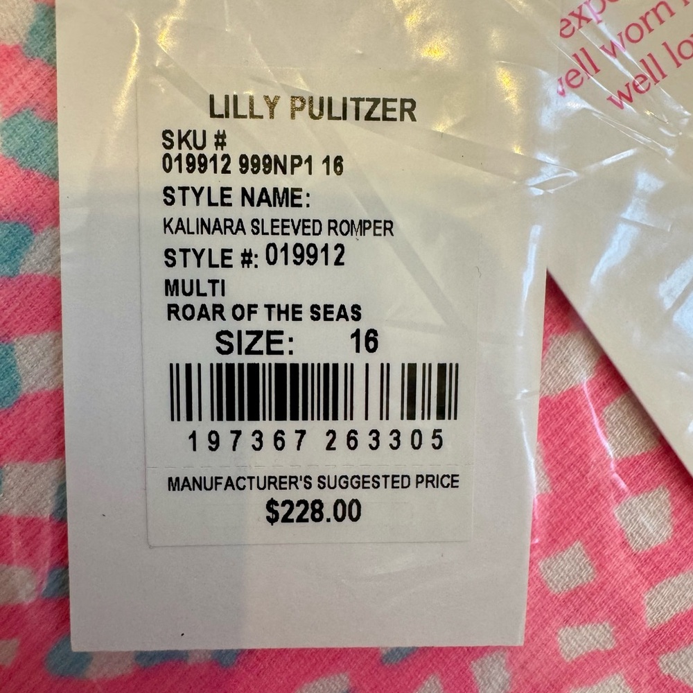 🆕 Lilly Pulitzer KALINARA ROMPER in “Roar Of The Seas” MSRP $228 NWT sz 16 - Picture 5 of 7